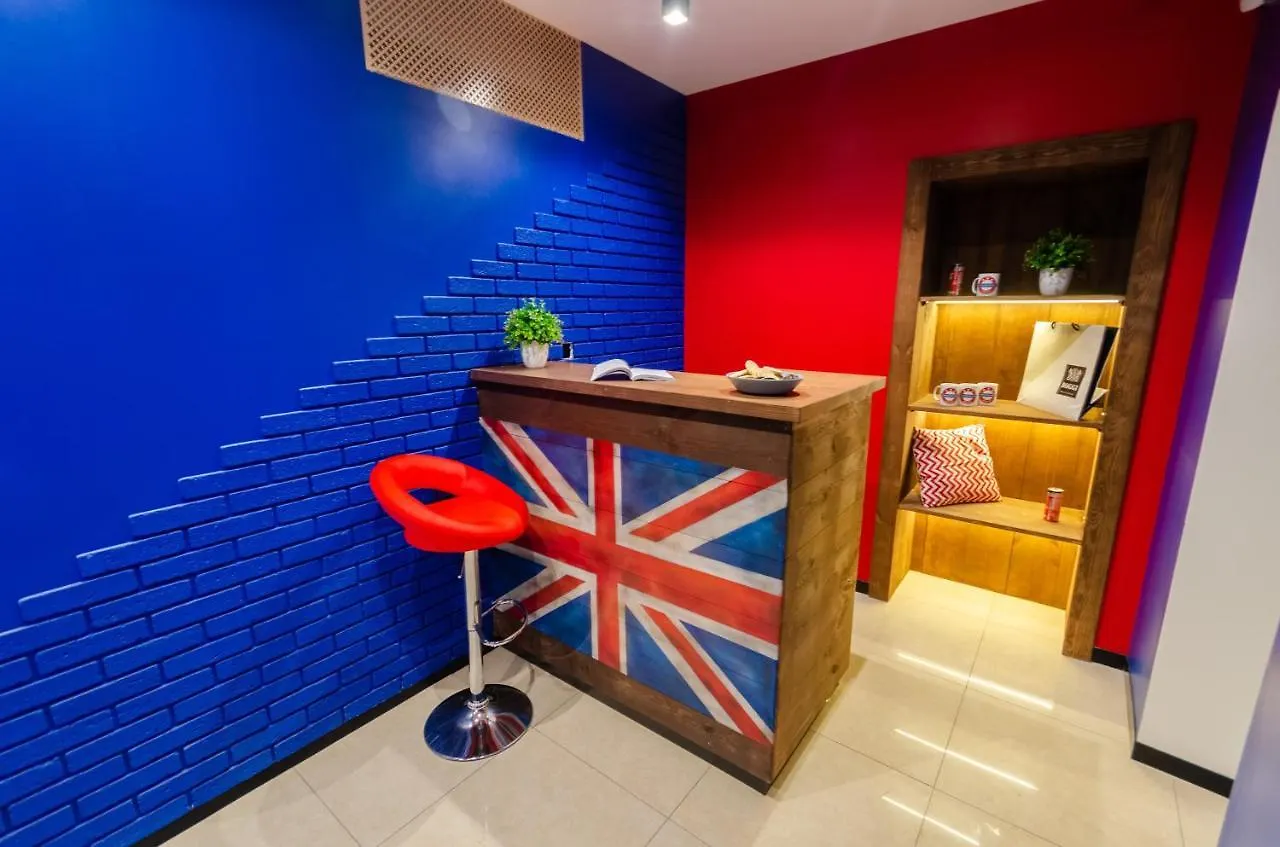 Underground Hostel Kiev