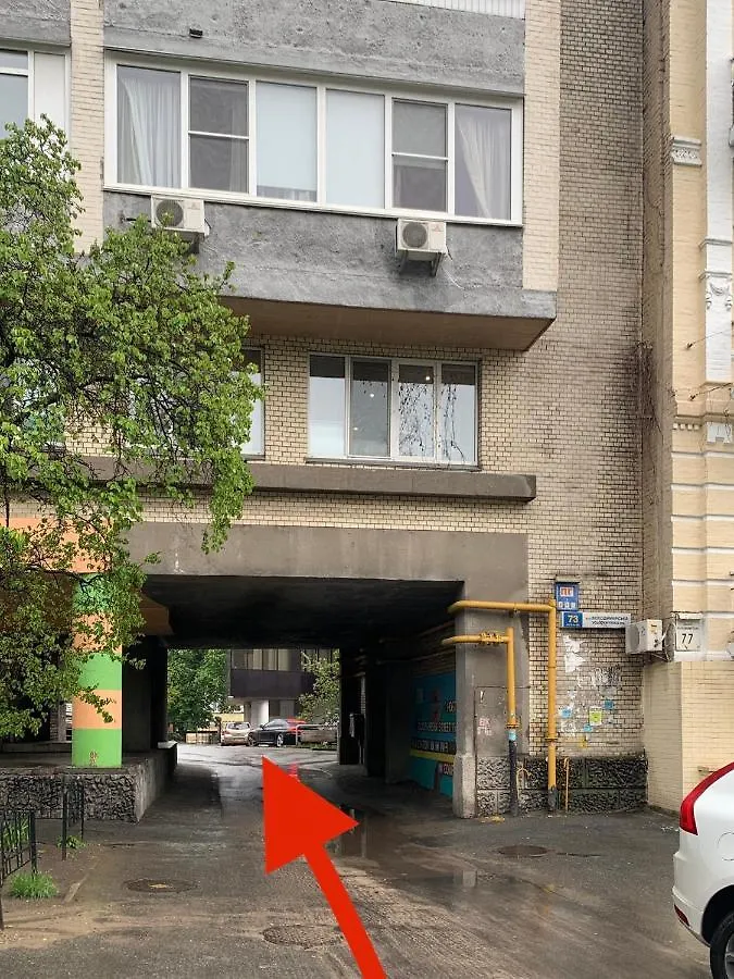 Underground Hostel Kiev Ucraina